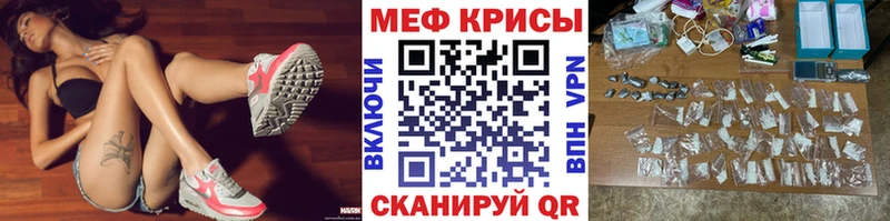 Магазины продажи наркотиков Краснотурьинск COCAIN mega рабочий сайт Канабис Альфа ПВП
