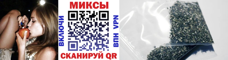 БУТИРАТ BDO 33% Краснотурьинск