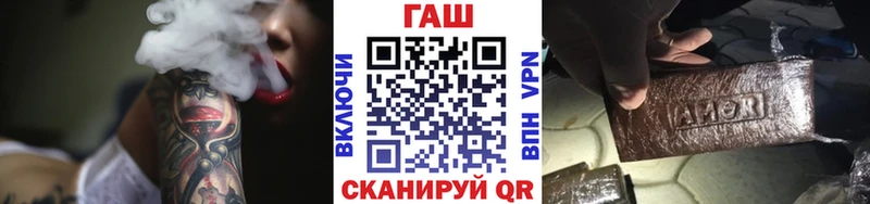 Гашиш hashish  Краснотурьинск 