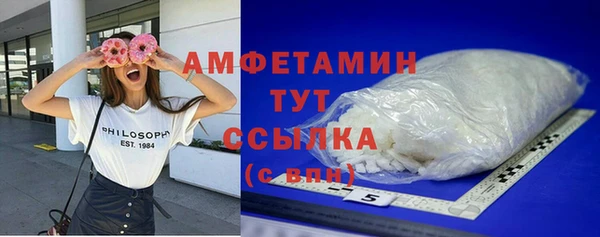 гашик Баксан