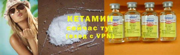 гашик Баксан