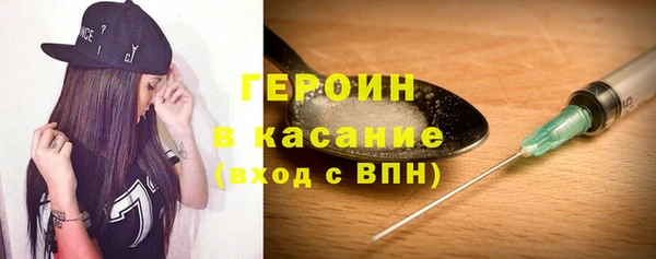 мет Балабаново
