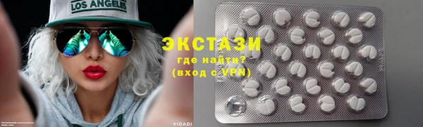 гашик Баксан