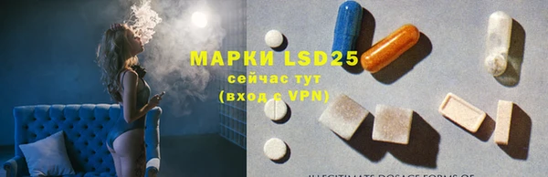 мет Балабаново