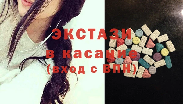 гашик Баксан