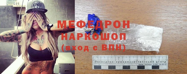 гашик Баксан