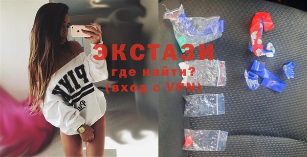 гашик Баксан