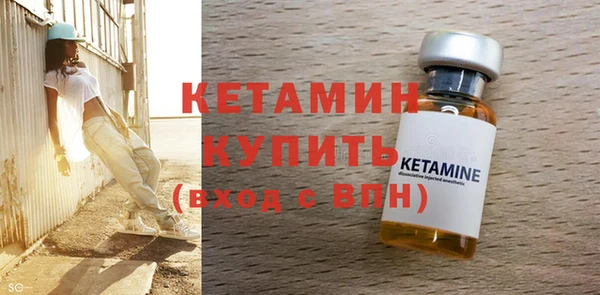 гашик Баксан