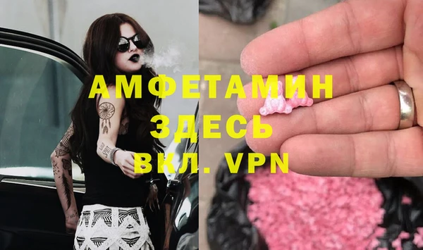 мет Балабаново