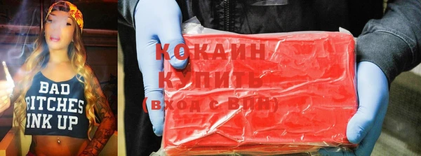 мет Балабаново