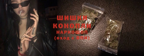 гашик Баксан