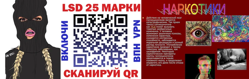 дарк нет как зайти Краснотурьинск Марки NBOMe 1,5мг закладка