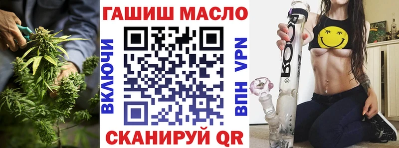 Дистиллят ТГК жижа сколько стоит Краснотурьинск